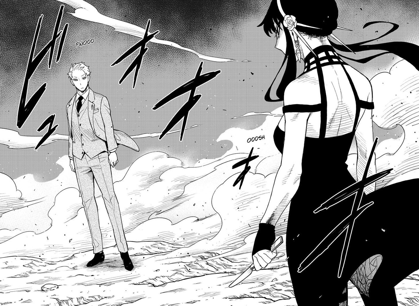 Spy x Family, Chapter 79 image 12